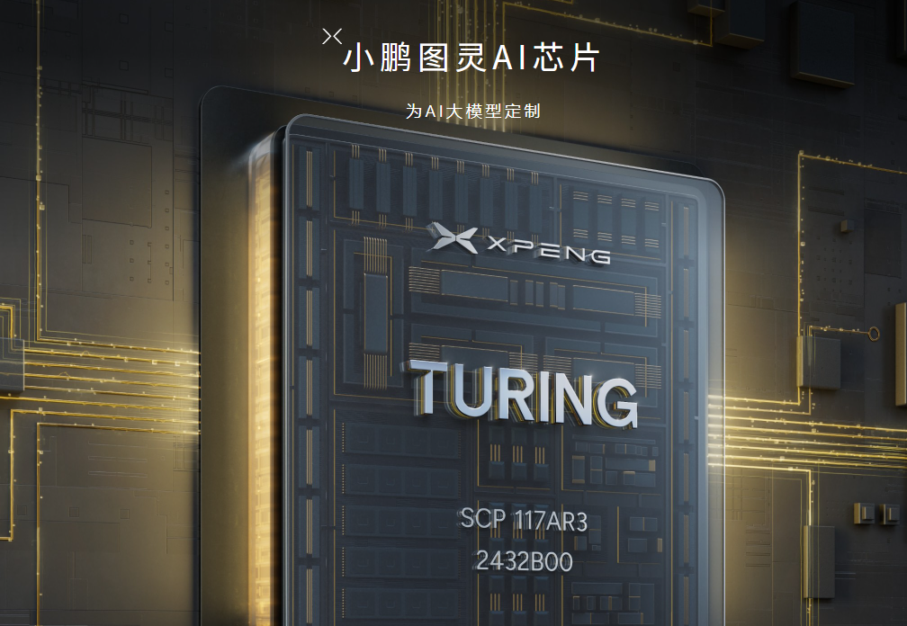 微信图片_20260507135732_1251_8.png