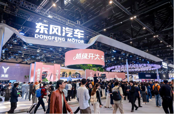 东风风神登陆2026北京车展，以“家”为锚全面向新