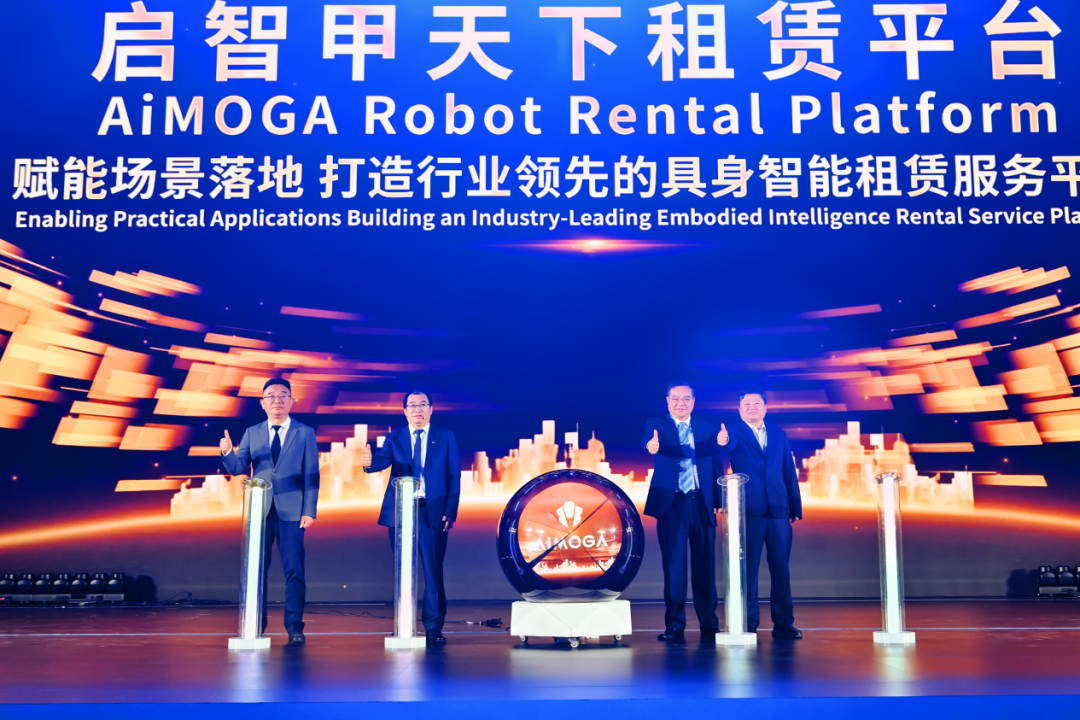 10笔10亿级，最高超30亿，具身智能进入“按亿计价”时代