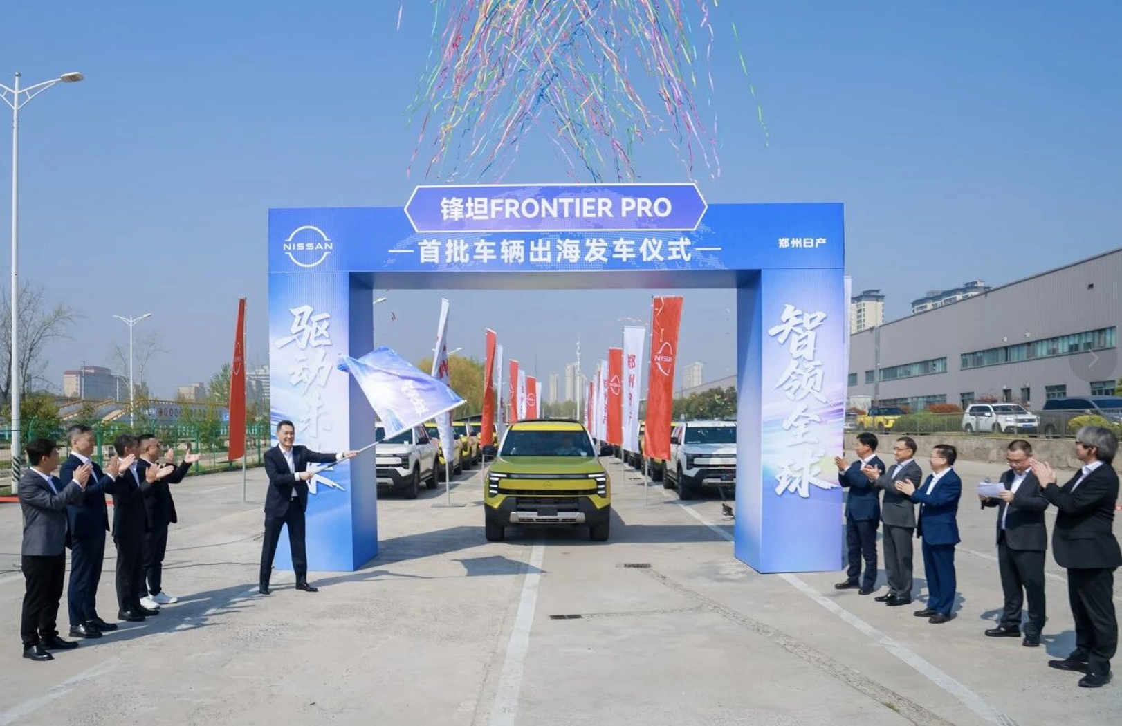 合资车企，开始批量出海