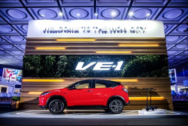 重磅归来的“理念”！没有发动机的本田纯电动VE-1，到底如何？