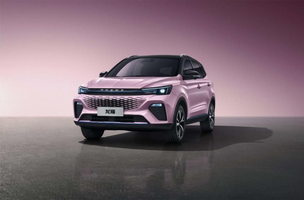 中国荣威首款hev车型龙猫官图首曝一眼心动