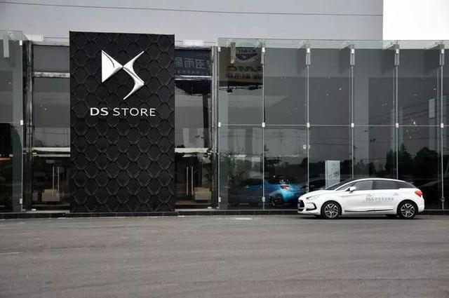 DS“凋谢”、光束“破茧”:十年间,新人哪知旧人哭