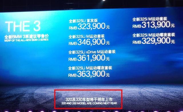 盘点10月卖得最好的十款中型车,可以猜出谁是“年度销冠王”了?