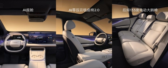 17-ai5 件套拼接-1