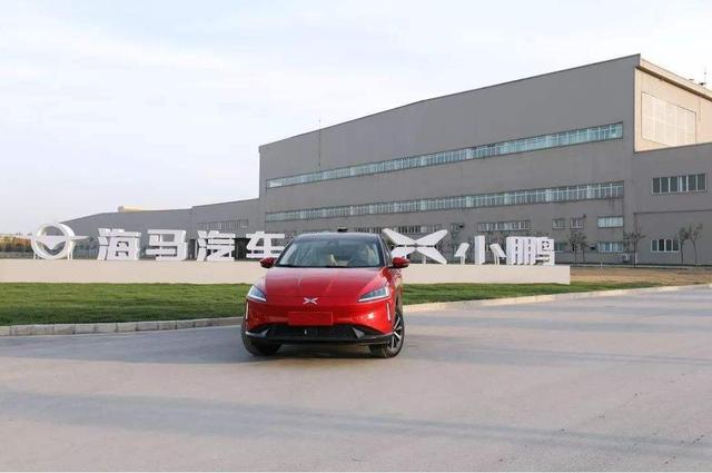 获得生产资质，小鹏收购福迪汽车，将自主生产P7