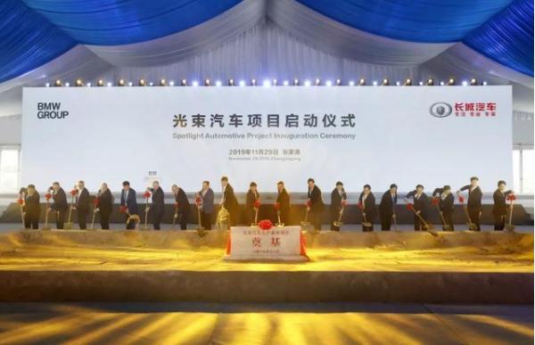 7秒破百,MINI首款电动车在美开启首付,补贴后或低至14万