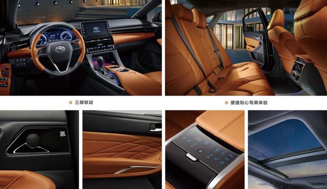 亚洲龙，一汽丰田品牌向上的唯一机会？