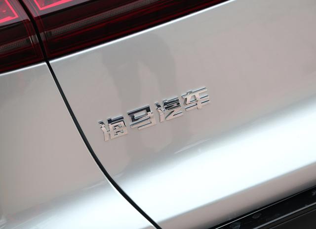 获得生产资质，小鹏收购福迪汽车，将自主生产P7