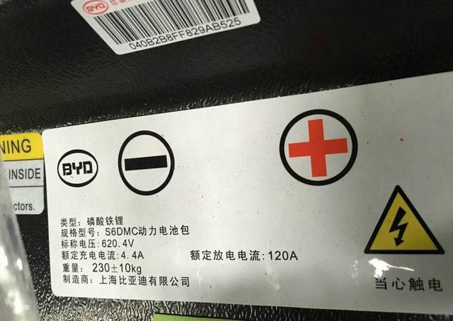除续航里程之外,“终身换电”服务能否提升新能源汽车保值率?
