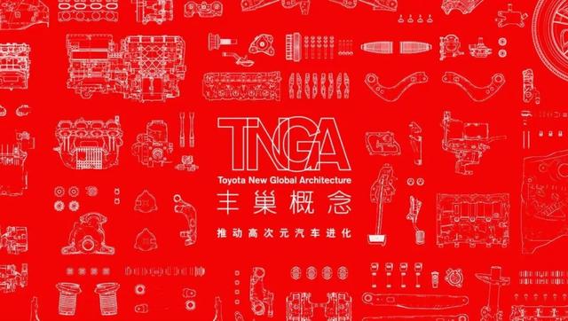 广汽传祺丰田化,能否实现品牌向上的又一个百万时代