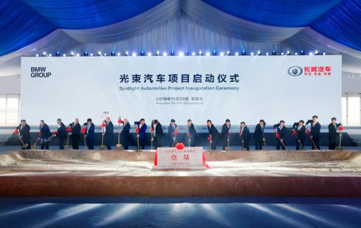 稳字当头,长城汽车11月再破11万辆,环比增长0.13%