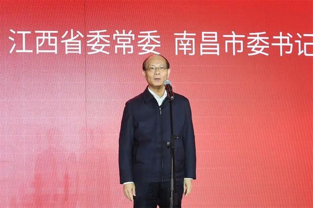 江铃集团新能源能量工厂启用暨gse预生产仪式在南昌举行