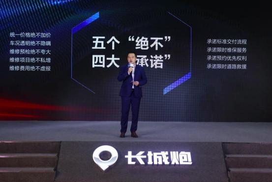 长城炮第10000台下线,这款国产高端皮卡,将剑指世界前三