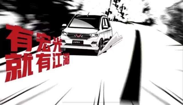 特写丨风雨宏光路,进化正当时