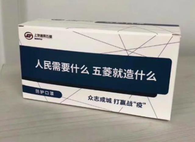 3月上汽五菱销量超13万 国内车企排第一?这玩笑开大了吧