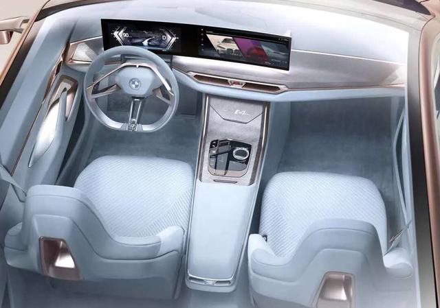 行走的鼻孔来了,宝马i4概念车发布