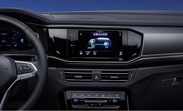 8.4秒破百续航超800公里，大众探岳GTE发布，即将上市