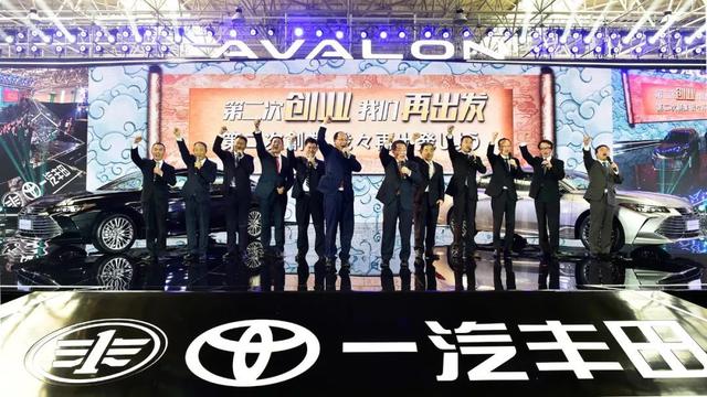 亚洲龙，一汽丰田品牌向上的唯一机会？