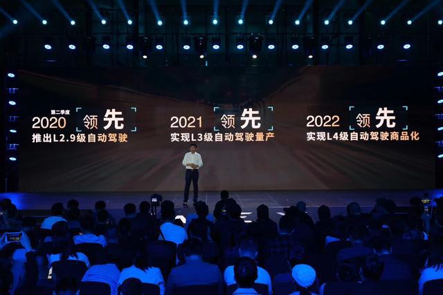 成立三周年,豪言进军欧美市场,这个国产品牌会有怎样的未来?