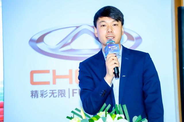 奇瑞旗下销售历史最长的车型之一 15年后再推新品