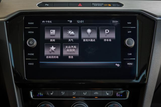 蔚揽旅行轿车GTE:“混”在江湖 驭见无限可能
