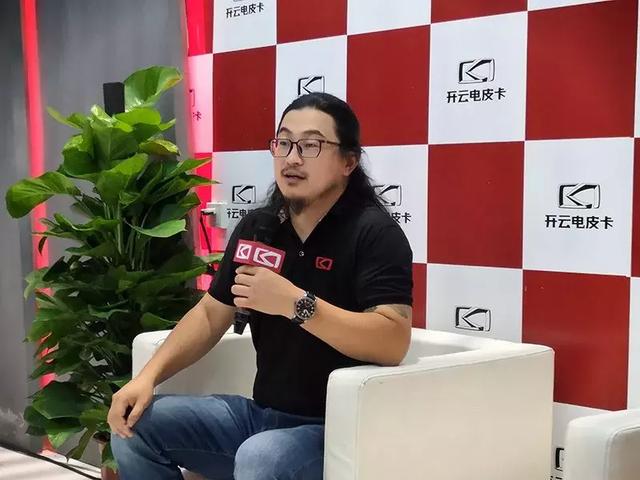 开云电皮卡：无补贴的电动化模板