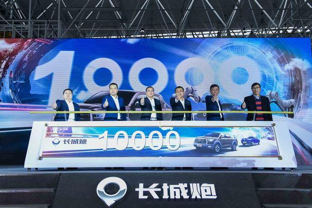 长城炮第10000台下线,出战全球,剑指前三