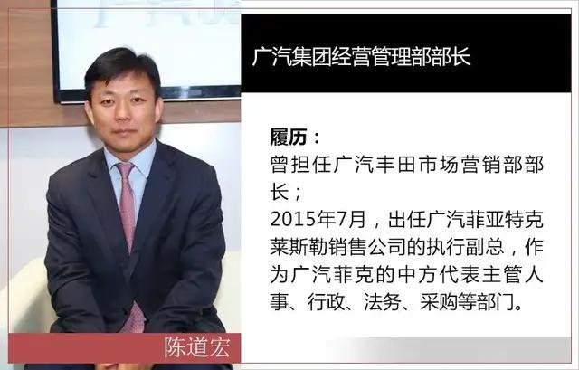 上任两年有余张宗胜踪影难觅80岁的jeep尚能饭否