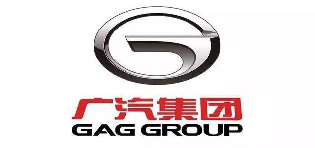 金九银十要来,广本/广丰表现稳健,广汽新能源无视补贴退坡?