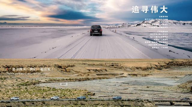 广汽传祺丰田化,能否实现品牌向上的又一个百万时代