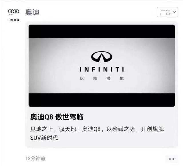 许家印买买买、贾跃亭会还钱?特斯拉“挑衅”奔驰宝马奥迪三巨头