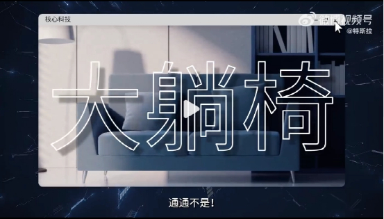 车企广告中的“嘴仗”，没有最绝、只有更绝