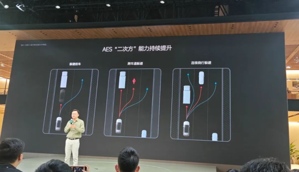 深度对话理想汽车：从能用跨越到好用，如何让用户爱用智驾产品？