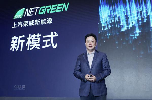 2020年 对于荣威来说 远不止&ldquo;换标&rdquo;如此简单