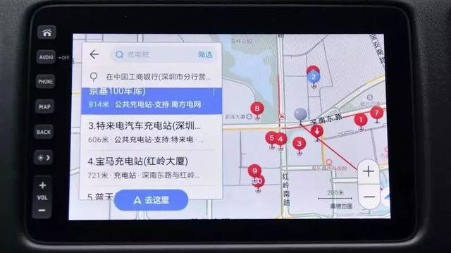 买发动机送车?广汽本田表示:理念VE-1是买电动机送车