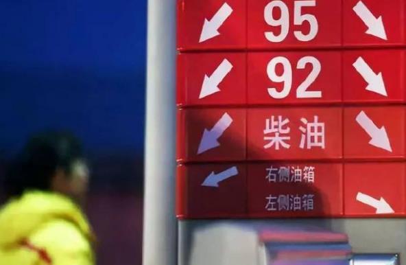 加油站支付_加油站支付系统_加油站支付平台