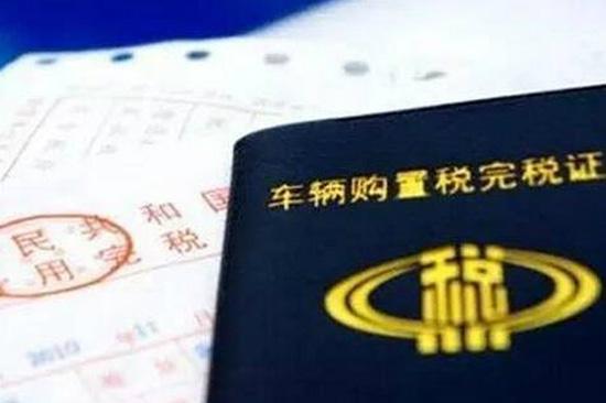 “金九”不再,“银十”存疑,国内汽车市场为何陷入了困境?