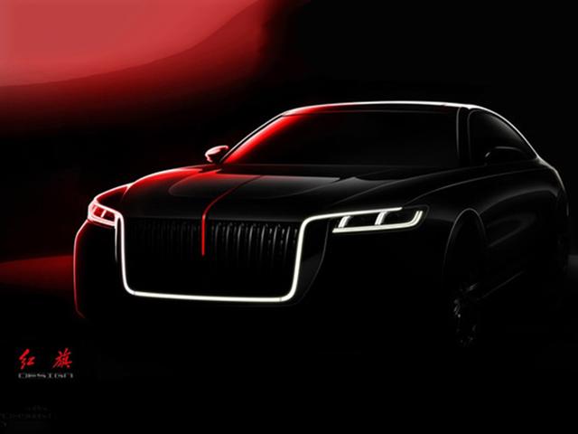 再过两天，又一款国产车迎来首发，气场直逼劳斯莱斯