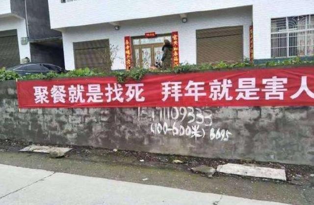 疫情之下,莫论得失|汽车行业要屏住呼吸