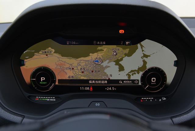 奥迪中国”特供车“即将上市,奔驰宝马这次还跟吗?