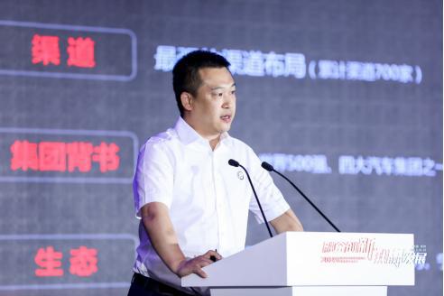 以“合”应“变”,北汽自主新品牌BEIJING即将发布