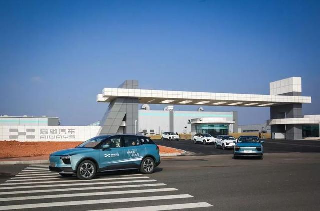 相比蔚来、小鹏的高调,这家造车新势力很低调,但实力却不可小觑