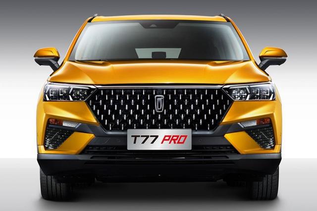 10.58万起售：动力配置全面升级 奔腾T77PRO亮点多多