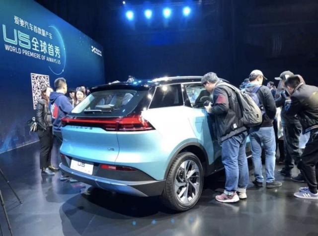 爱驰能否成为年轻化的新标签？