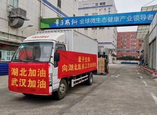 新能源车降幅超五成 1月汽车产销集体失守