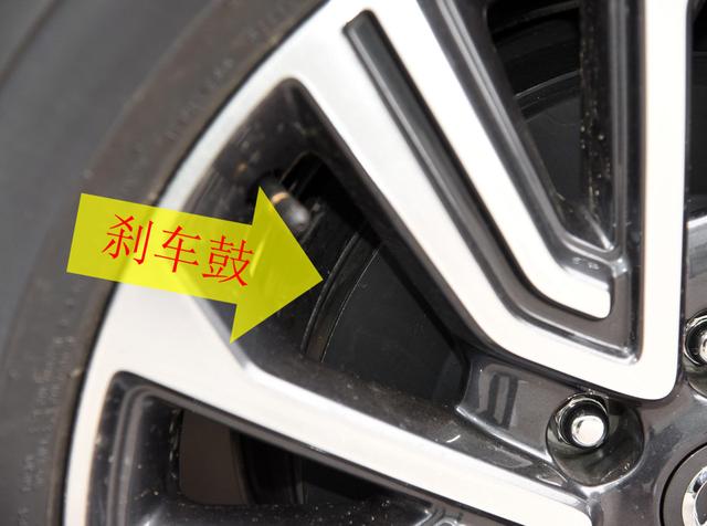 都9102年了,这些15万以上的车,全系用鼓刹,最贵那台还要30万