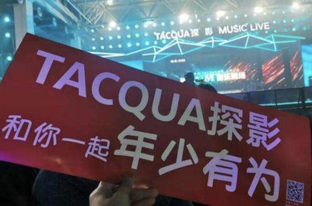 首款挂大众新标的SUV探影,会是个搅局的车吗?