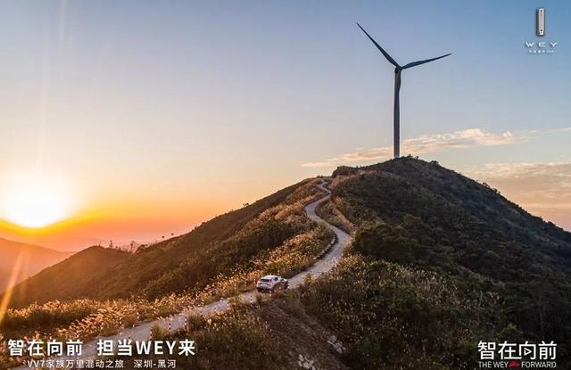 18省21城,跨越两极万里测试,中国豪华品牌非WEY莫属?