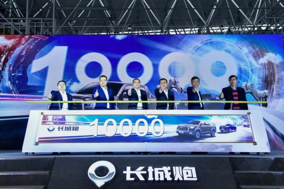 长城炮第10000台下线,这款国产高端皮卡,将剑指世界前三
